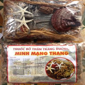 Minh mạng thang 1
