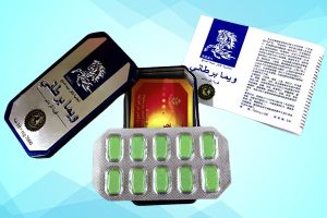 Ngựa thái là một loại thuốc cường dương, có tác dụng tăng cường sinh lý nam, giúp cải thiện khả năng cương cứng và kéo dài thời gian quan hệ tình dục