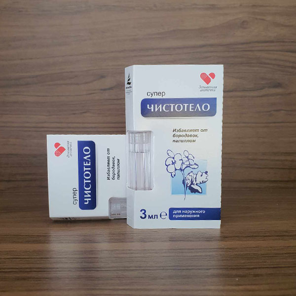 Gel Dvelinil là thuốc trị mụn cóc hiệu quả số 1 tại Nga