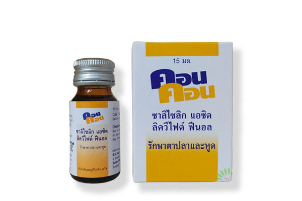 Con Con dịu nhẹ và cực kỳ an toàn cho người sử dụng