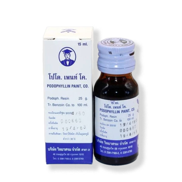 Podophyllin là loại thuốc chuyên dùng để trị mụn cóc sinh dục