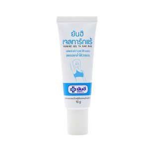 Kem trị thâm nách thâm mông Yanhee
